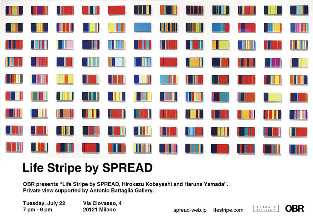 Life Stripe by Spread